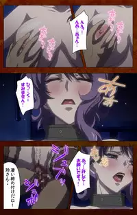 [G.J?] [Full Color Seijin Han] Anata no Shiranai Kangofu Kouhen Complete Ban [Digital]