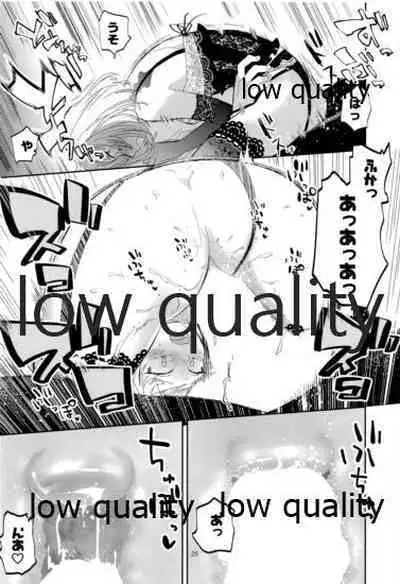 (C92) [CRASH TV (Ieda Kirizen)] Takeuchi P to Kaede-san ga Itsumo to Sukoshi dake Chigau H ni Chousen Suru Hon (THE IDOLM@STER CINDERELLA GIRLS)