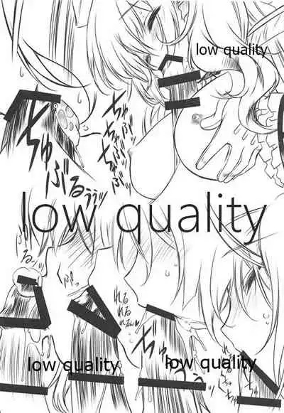 (C89) [Million Bank (Senomoto Hisashi)] Kashima ga Gohoushi Suru Hon (Kantai Collection -KanColle-)