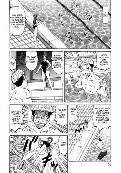 Kochira Momoiro Company Vol. 1 Ch. 1-9