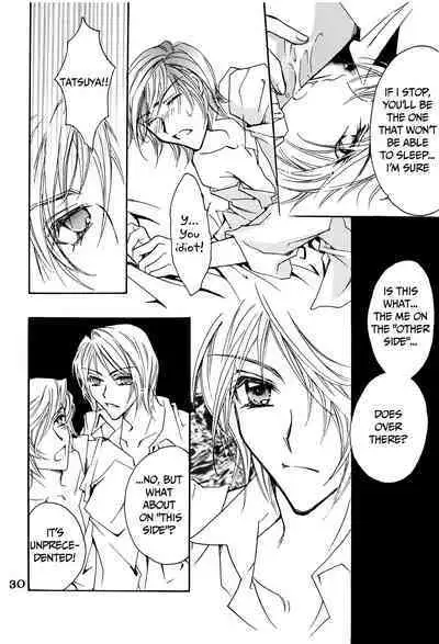 Suou-san no Katei no Jijou