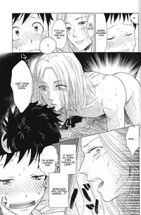 [SENZAI (Mogami)] Hatsukoi Soda | First Love Soda (DAYS) [English] [2016-09-27] [lamperouge-1]