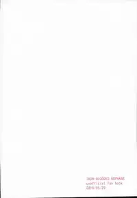 (Tetsusabiiro no Relation 2) [Pometeor (Enotou)] Nanka Kore Naoranainda yo ne (Mobile Suit Gundam Tekketsu no Orphans)