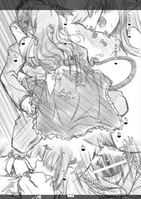 [Reverse Noise (Yamu)] Ultra Super Big Maxim Great Strong Otonamuke Koumakan Soushuu Hen (Touhou Project) [2016-03]