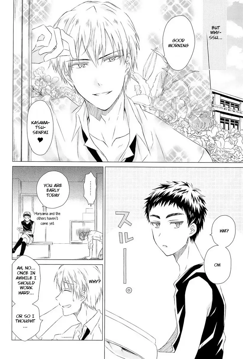 Kawaii SENPAI no Otoshikata