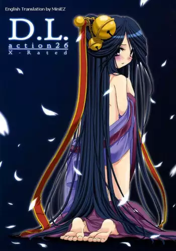 (C66) [Digital Lover (Nakajima Yuka)] D.L. action 26 (Ragnarok Online) [English]