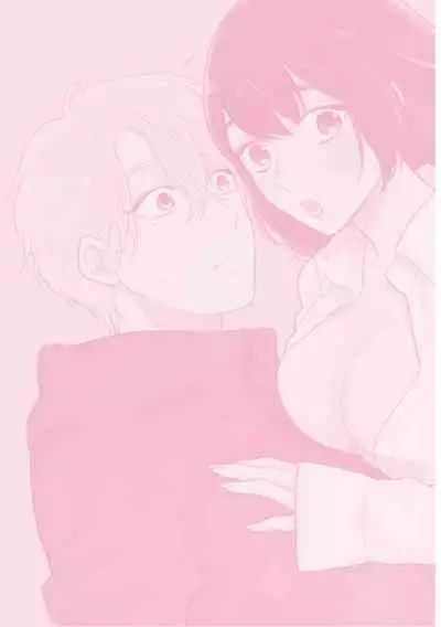 [Fukushima Yucca] Mob Chara no Ore ga Nyotaika Shitara Bakumote Shita Ken [Digital]