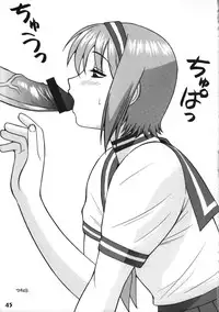 (Shota Scratch 5) [Studio Zealot (Various)] Bokutachi! Shotappuru!! (Boku no Pico)