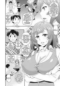 [John K. Pe-ta] Itoshiki Acmate- My Lovely Acmate Ch. 1-6 [English] [theamdrag] [Digital]