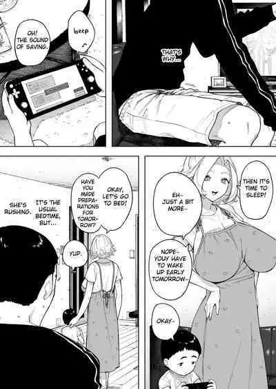 [NT Labo (NT Robo)] Aisai, Doui no Ue, Netorare 7 Tears of Father [English] [Fated Circle]