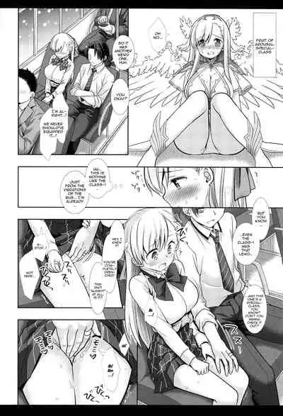 Hatsujou no Mi Mana 1 | The Fruits Of Sexual Excitement Mana 1