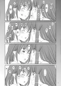 (Koharu Komichi) [telomereNA (Gustav)] O-A (Touhou Project) [English] [desudesu]