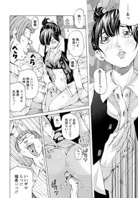 ANGEL Club 2018-12 [Digital]