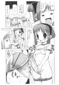 [Anthology] Platina Vol. 2