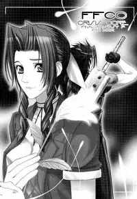 (C73) [Oh!saka Spirits (Ugeppa)] FFCC Crisis Core (Final Fantasy VII)