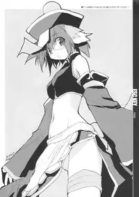 (C69) [PEACE MAKER (E=MC2)] ESC Key (Various)