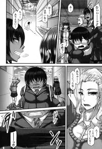 COMIC MILF 2019-08 Vol. 49