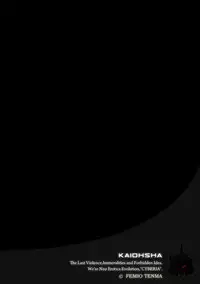 Kairaku Kyoshitsu Ch. 1-9