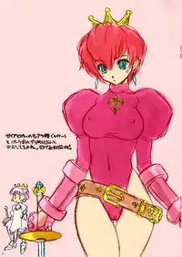 (C62) [Hellabunna (Iruma Kamiri)] Hibaihin. | Not For Sale. (Soul Calibur, Future GPX Cyber Formula, Gaia Master) [Colorized]