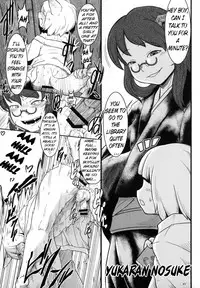 (C88) [Tobihizageri (Various)] Tanetsuke Onee-san to Yukai na Zenritsusen | Impregnating Girls and the Pleasure of the Prostate (Touhou Project) [English] [Dark Mac + Erelzen]