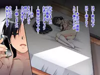 [Ichigo Dressing (Nikusoukyuu.)] Natsuyasumi Kankin Seikatsu ~Yuutousei o Mesudorei ni Naru made Tetteiteki ni Choukyou Suru Nishuukan~