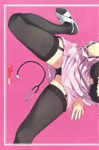 COMIC Penguin Club 2007-06