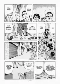 [Iwakoshi Kunio] Goro Mesu Tenshi | Fighting Bitch Angels Ch. 1-5 [English] [Strange Scans]