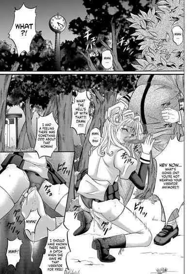 Rogue Spear 208 Download edition