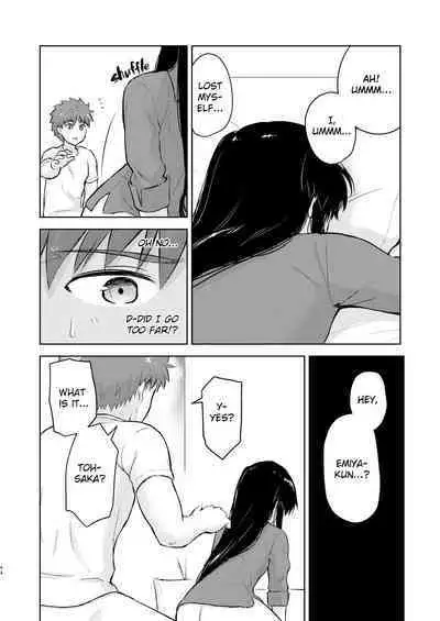 [Snowrich (Iida Toyoyuki)] Second Semester (Fate/stay night) [English] {2d-market.com} [Decensored] [Digital]