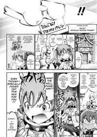 [Horitomo] Shippo de Meganekko!? [English] [Overtech]