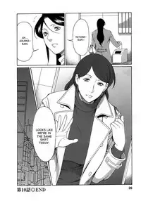 [Takasugi Kou] Ingi no Hate 2 Ch. 1 [English] [desudesu]