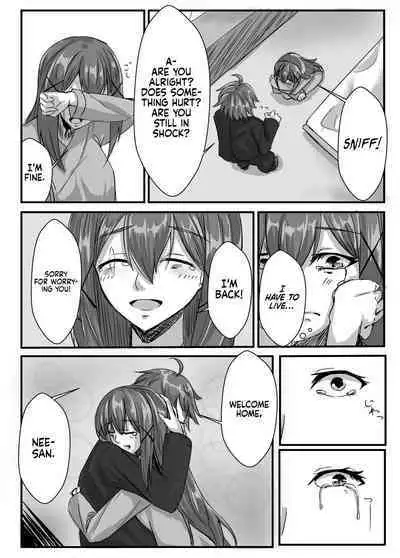 [Sebire] Kyoudai no Toshi no Sa ga 10-nen Kara 8-nen ni Naru Hanashi | A Tale of Siblings: Ten Years Younger to Eight Years Older [English] [ultimaflaral] [Digital]