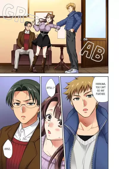 [Aono Akira] Itte mo Owaranai Shain Ryokou "Watashi / Osananajimi ni Sounyuu re Rare Chatteru...!" 1-3 | Company Outing That Never Ends Even if I Cum - “I’m Fucked by My Childhood Friend…!” 1-3 [English]