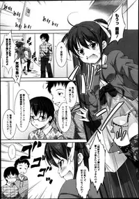 Manga Bangaichi 2013-09