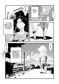 [Haitoku Sensei] Ano! Okaa-san no Shousai ~Shimin Pool Hen~|Oh! Mother's Particulars ~Public Swimming Pool~[English][Amoskandy]