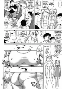 (C66) [Black Dog (Kuroinu Juu)] Burning Down the House (Bishoujo Senshi Sailor Moon) [English] [Phantom]