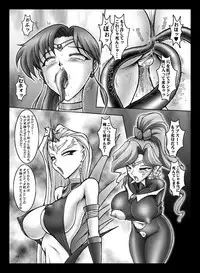 [Taiyoukei Kaihatsu Kikou (Marubayashi Shumaru)] JSP.XV (Bishoujo Senshi Sailor Moon) [Digital]