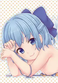 (C88) [Caramel Macchiato (Maki)] Ojamajakushi to Asobou (Touhou Project)