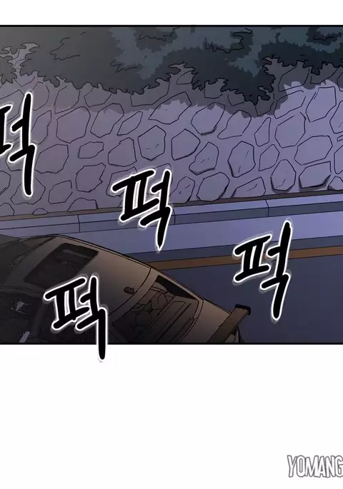 Refrain Love Ch.1-32