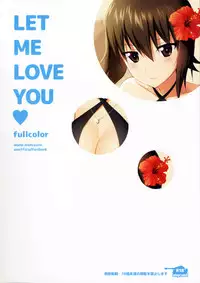 (C90) [abgrund (Saikawa Yusa)] LET ME LOVE YOU fullcolor (Girls und Panzer) [Chinese] [无毒汉化组]