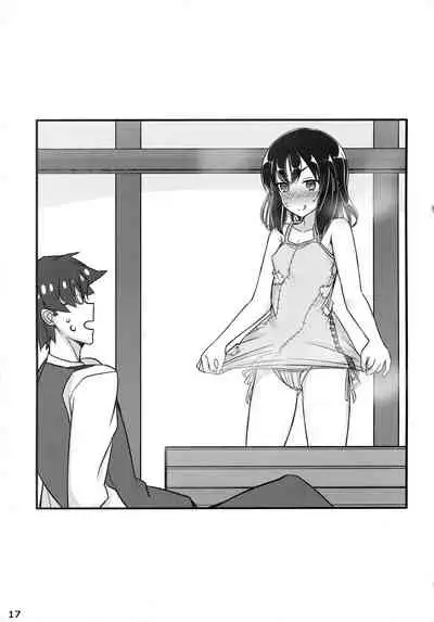 (C94) [Minoya (Nonono Mino)] Jibun o Seidorei da to Omoikonde iru Dorei-chan | 坚信自己是性奴隶的奴隶酱 [Chinese] [无糖·漫画组]