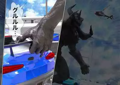 特攻機動グレイスライナー