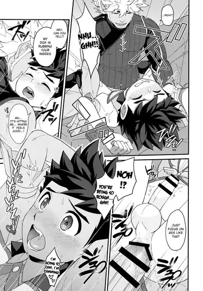 (ShotaFes 9) [Mozuya (Mozuku)] Lute-kun to Riverto-san no Nichijou 2 (Monster Hunter) [English] {Chin²}