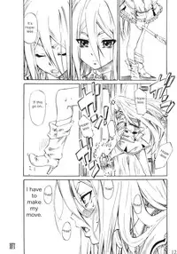 (C76) [MARUTA-DOJO (MARUTA)] Felli-senpai ni Kerarete Fumaretai!! (Chrome Shelled Regios) [English] [dvinrtribution]