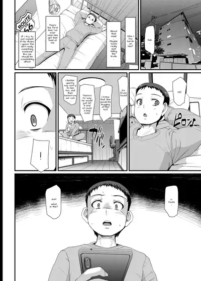 Maid no Oshigoto. III | Maid's Work III