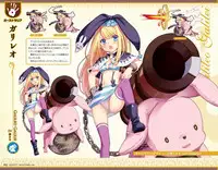 Eiyuu＊Senki GOLD Visual Fanbook