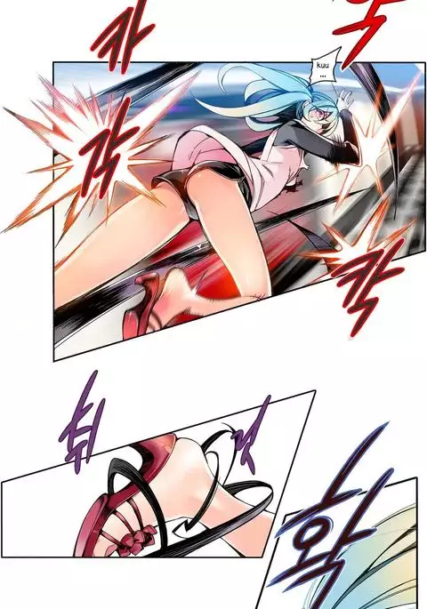 Lilith`s Cord Ch.1-24