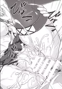 [SAZ (Onsoku Zekuu)] Kongou ni Nacchatta Teitoku no Ohanashi (Kantai Collection -KanColle-) [Chinese] [Digital]