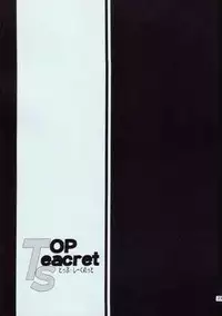 [U-RING] Top Seacret (FFX)