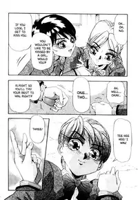 [Yukio Yukimino] Kokan ni Ekubo -Dimples Down Below- [English]